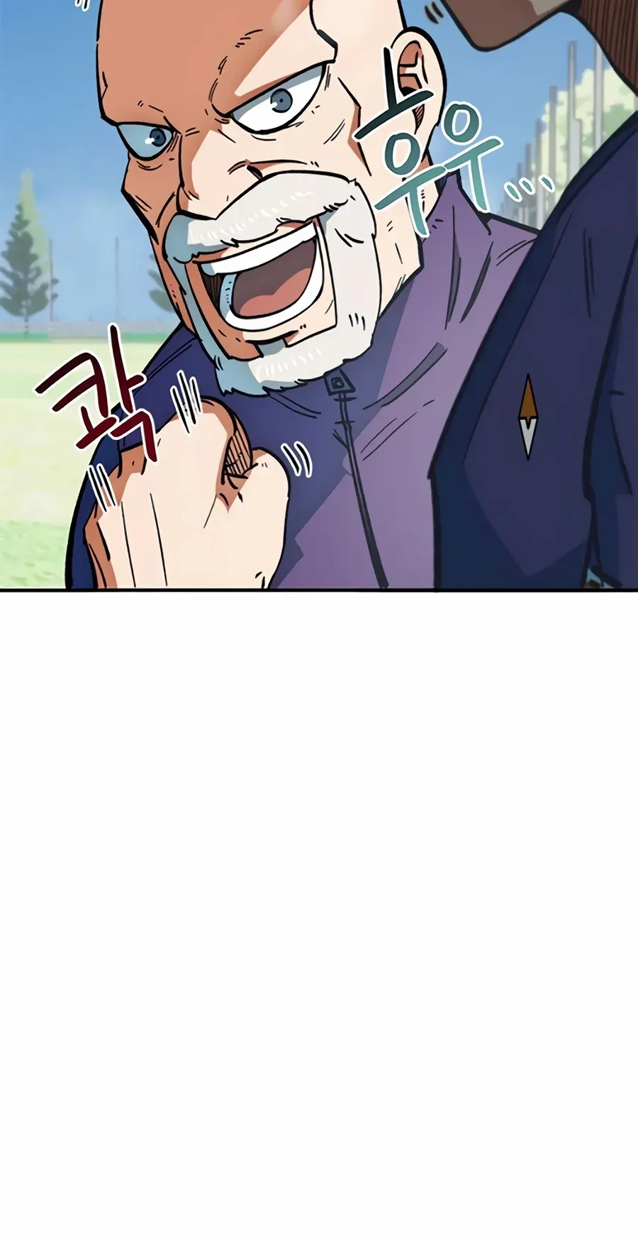 TrendManga Türkçe manga oku im-not-a-soccer-genius bölüm 46 sayfa 80