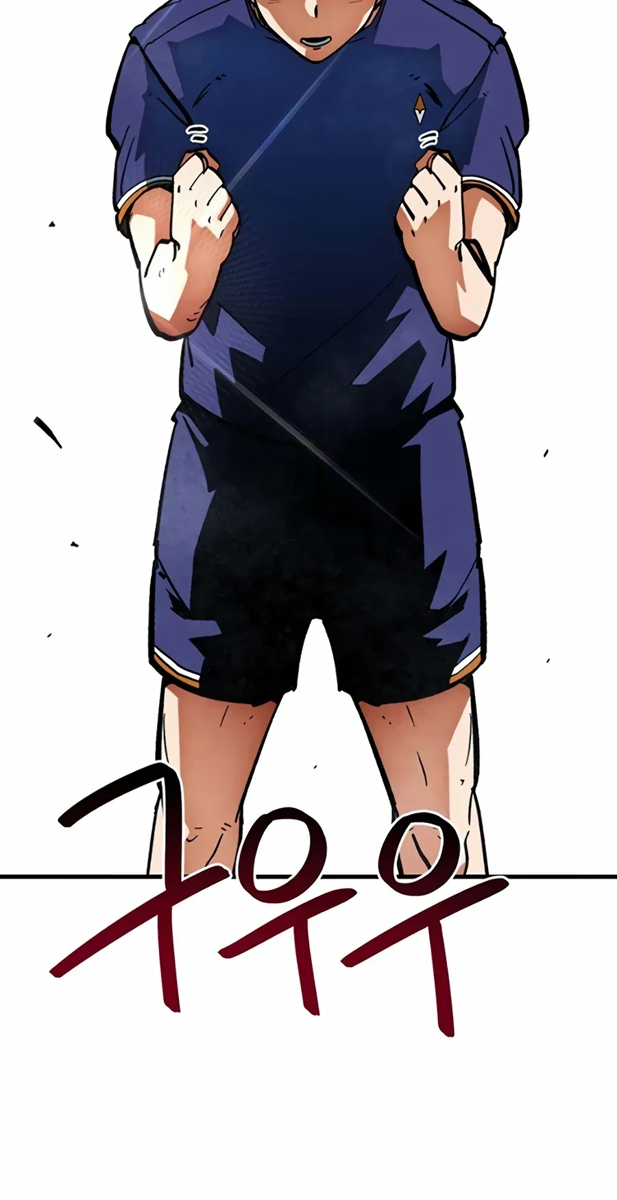 TrendManga Türkçe manga oku im-not-a-soccer-genius bölüm 46 sayfa 82