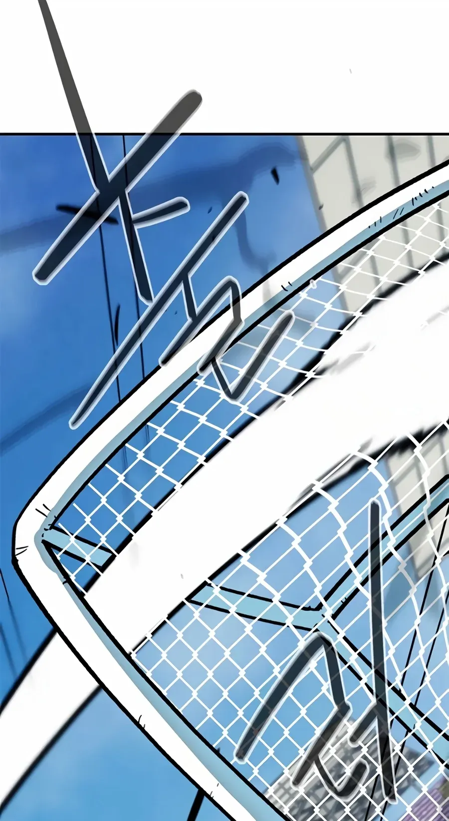 TrendManga Türkçe manga oku im-not-a-soccer-genius bölüm 47 sayfa 115