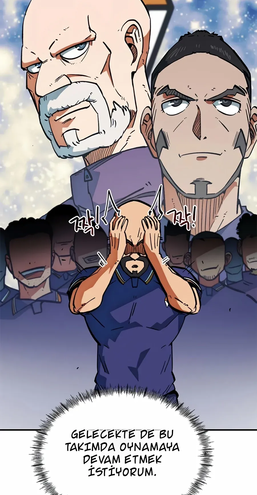 TrendManga Türkçe manga oku im-not-a-soccer-genius bölüm 47 sayfa 42