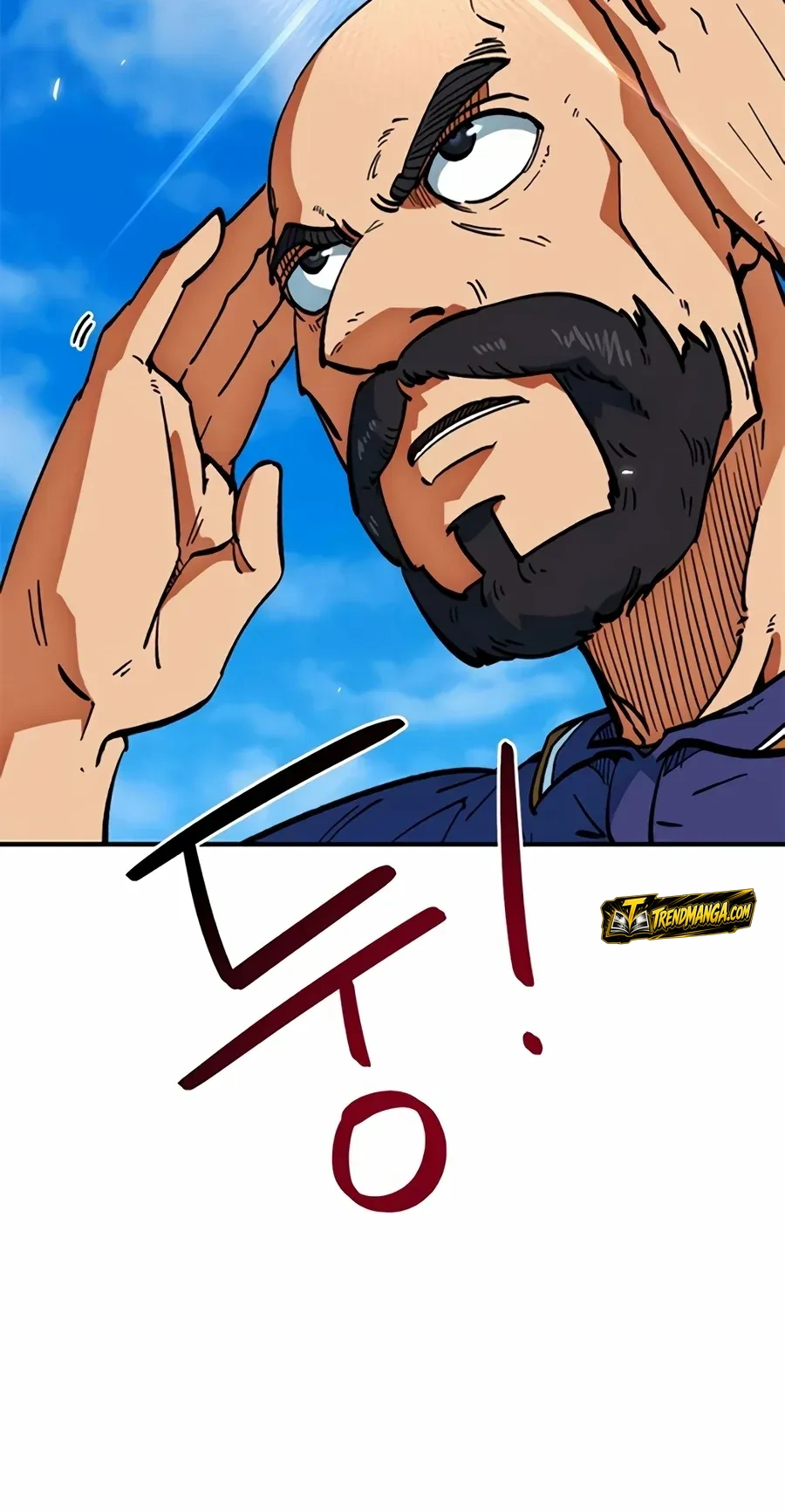 TrendManga Türkçe manga oku im-not-a-soccer-genius bölüm 47 sayfa 44