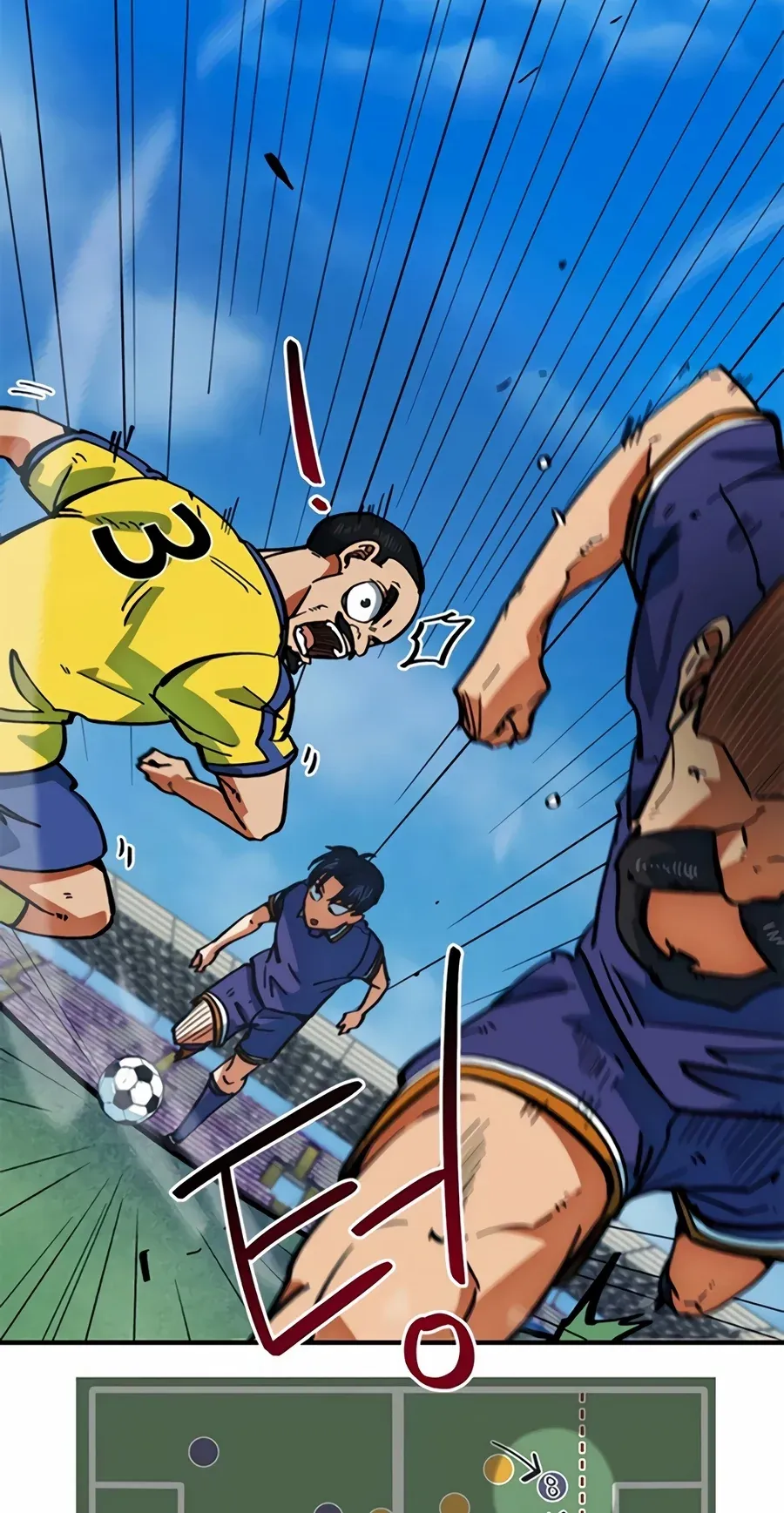 TrendManga Türkçe manga oku im-not-a-soccer-genius bölüm 47 sayfa 75