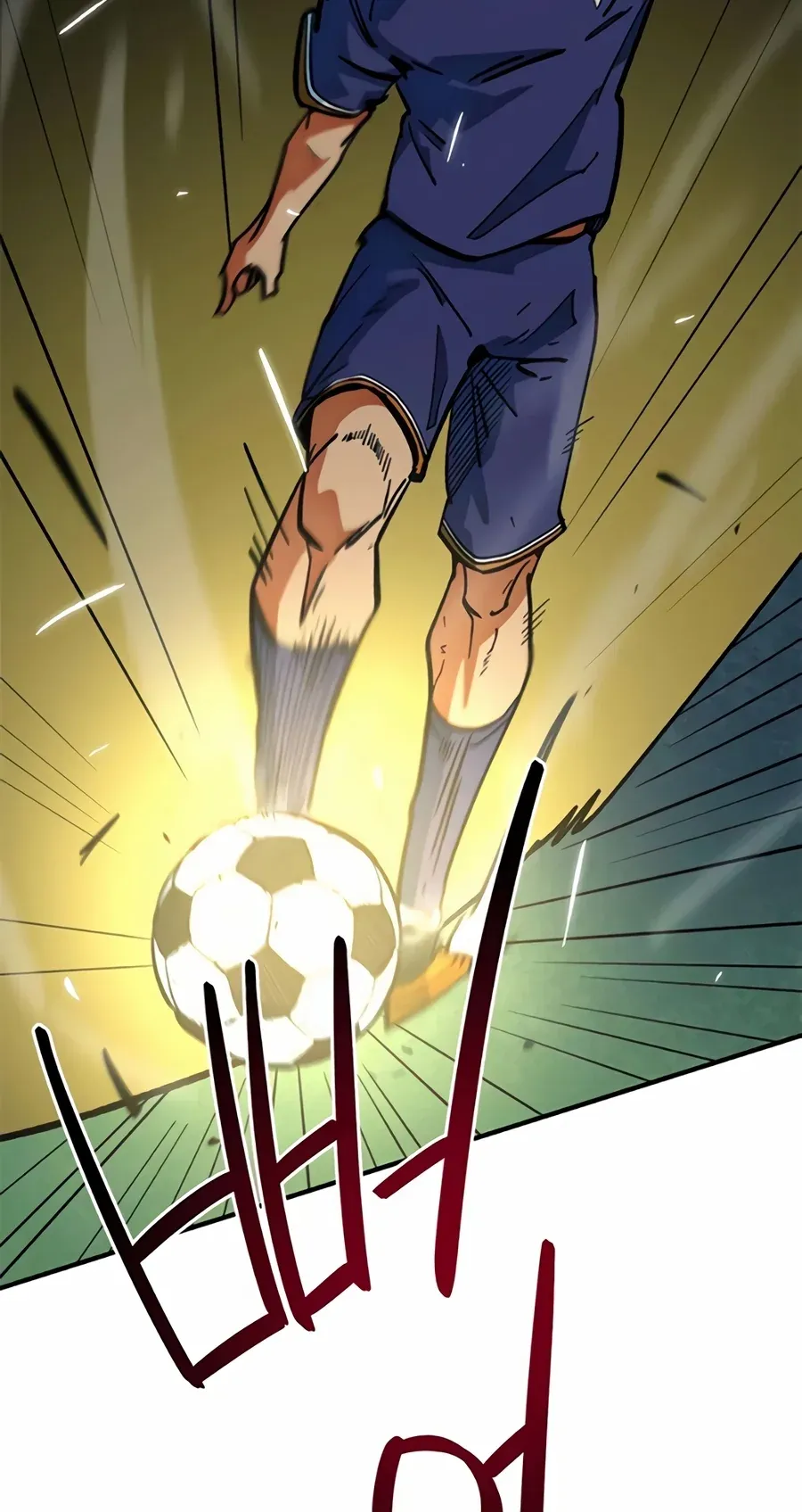 TrendManga Türkçe manga oku im-not-a-soccer-genius bölüm 47 sayfa 81