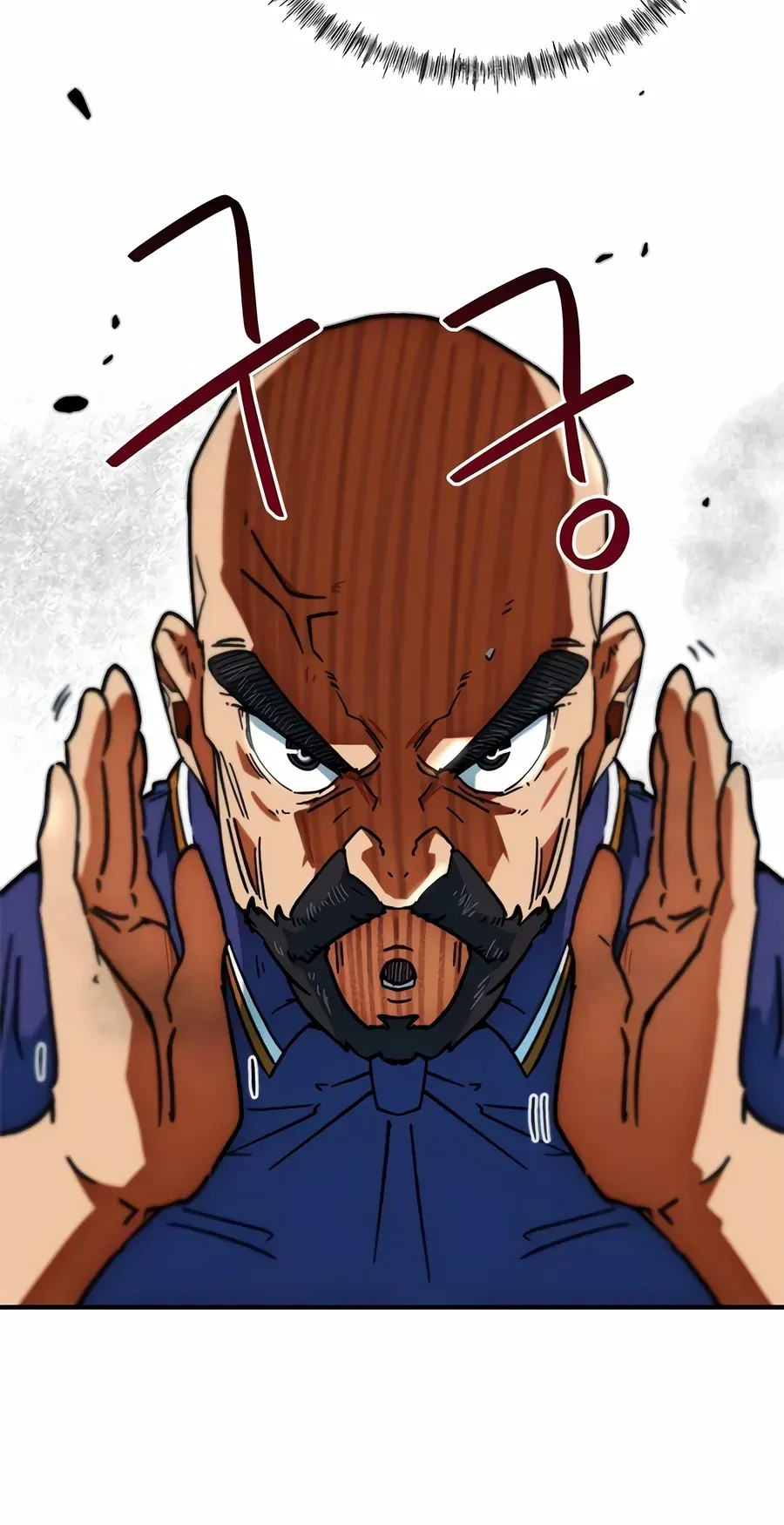 TrendManga Türkçe manga oku im-not-a-soccer-genius bölüm 48 sayfa 46