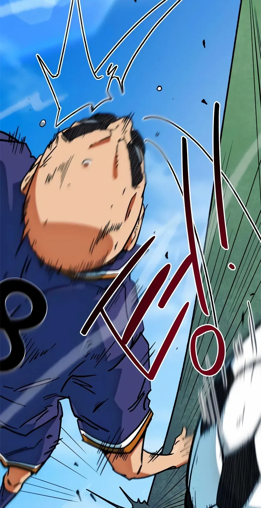 TrendManga Türkçe manga oku im-not-a-soccer-genius bölüm 48 sayfa 52