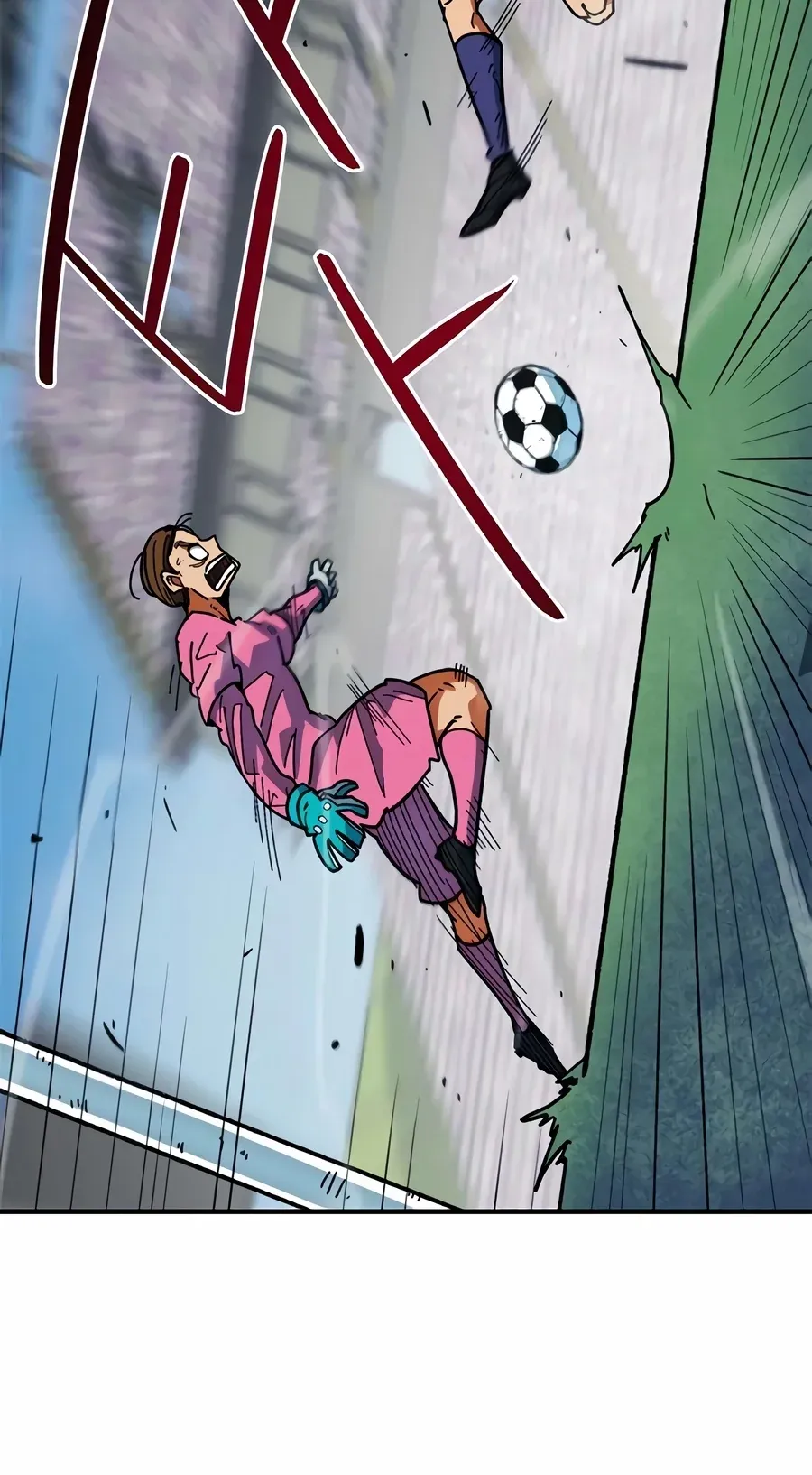 TrendManga Türkçe manga oku im-not-a-soccer-genius bölüm 48 sayfa 90