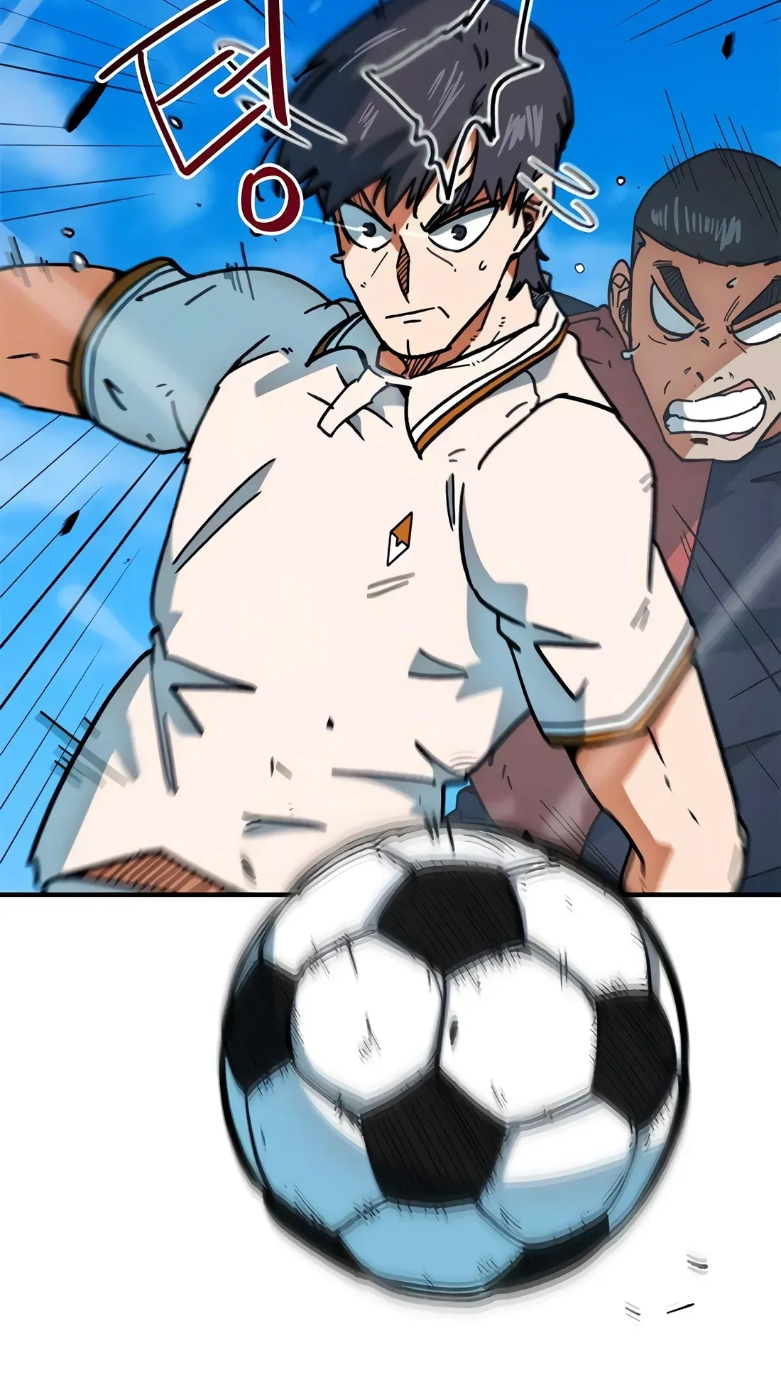 TrendManga Türkçe manga oku im-not-a-soccer-genius bölüm 49 sayfa 103