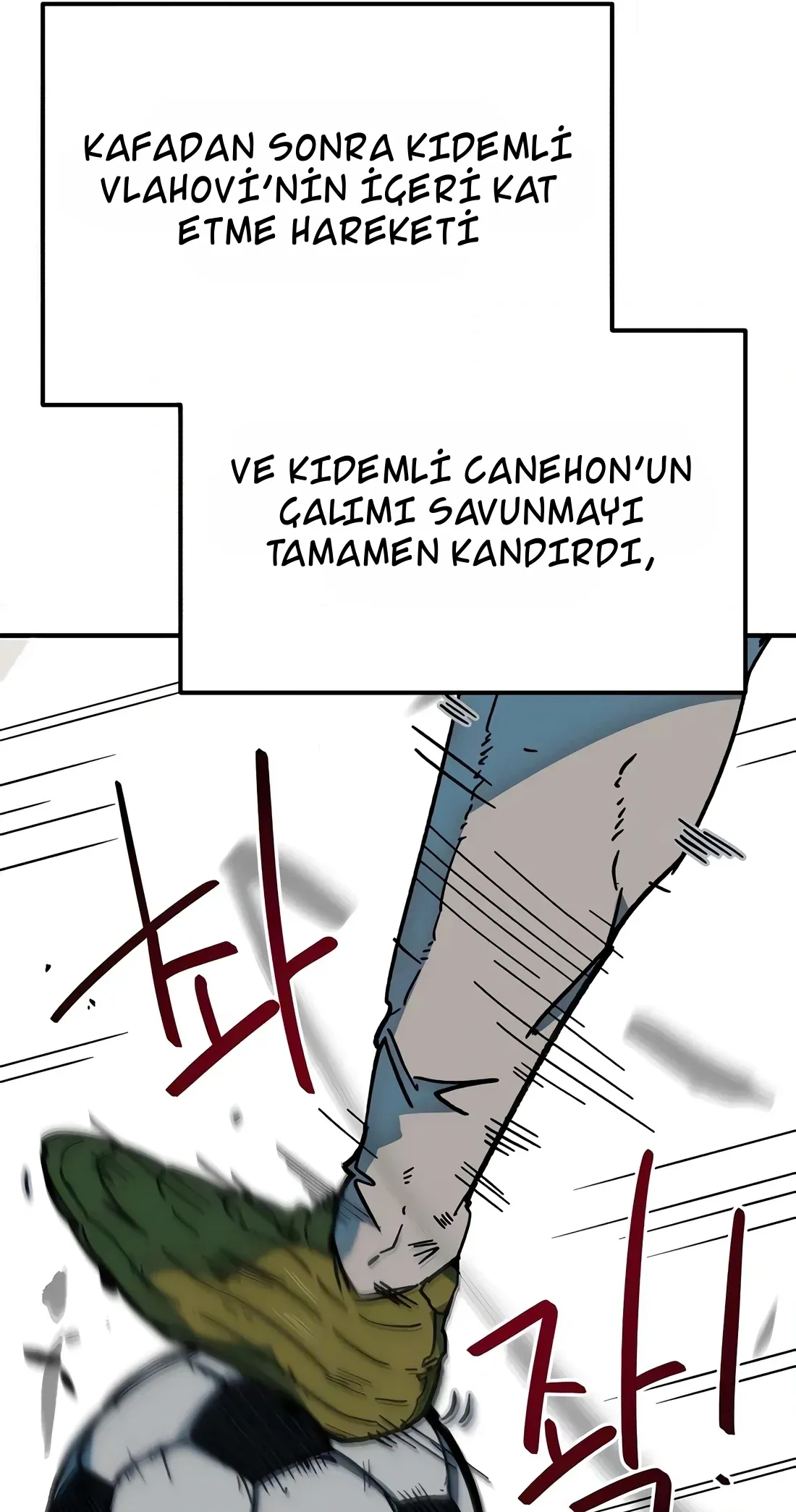 TrendManga Türkçe manga oku im-not-a-soccer-genius bölüm 49 sayfa 109