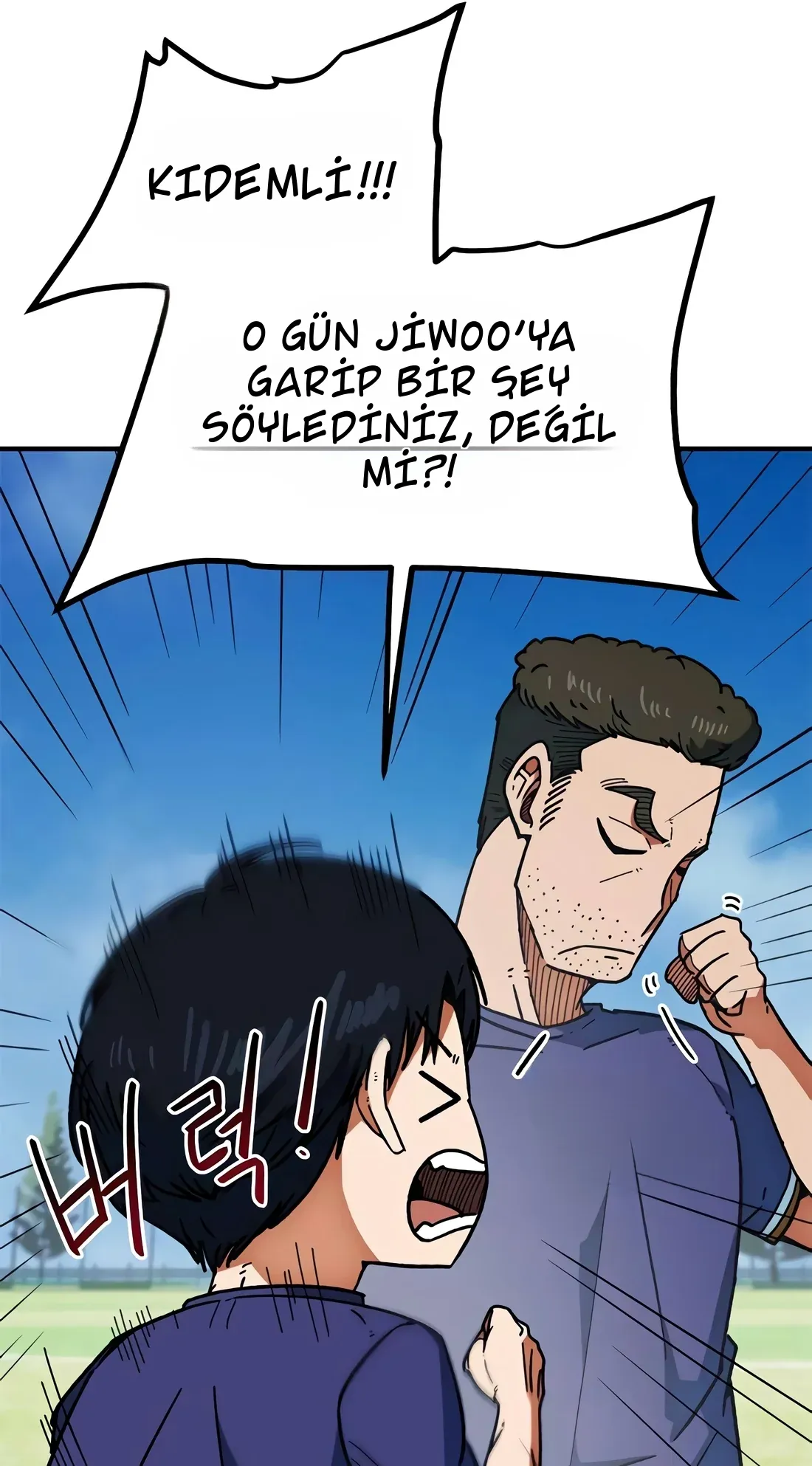 TrendManga Türkçe manga oku im-not-a-soccer-genius bölüm 49 sayfa 41