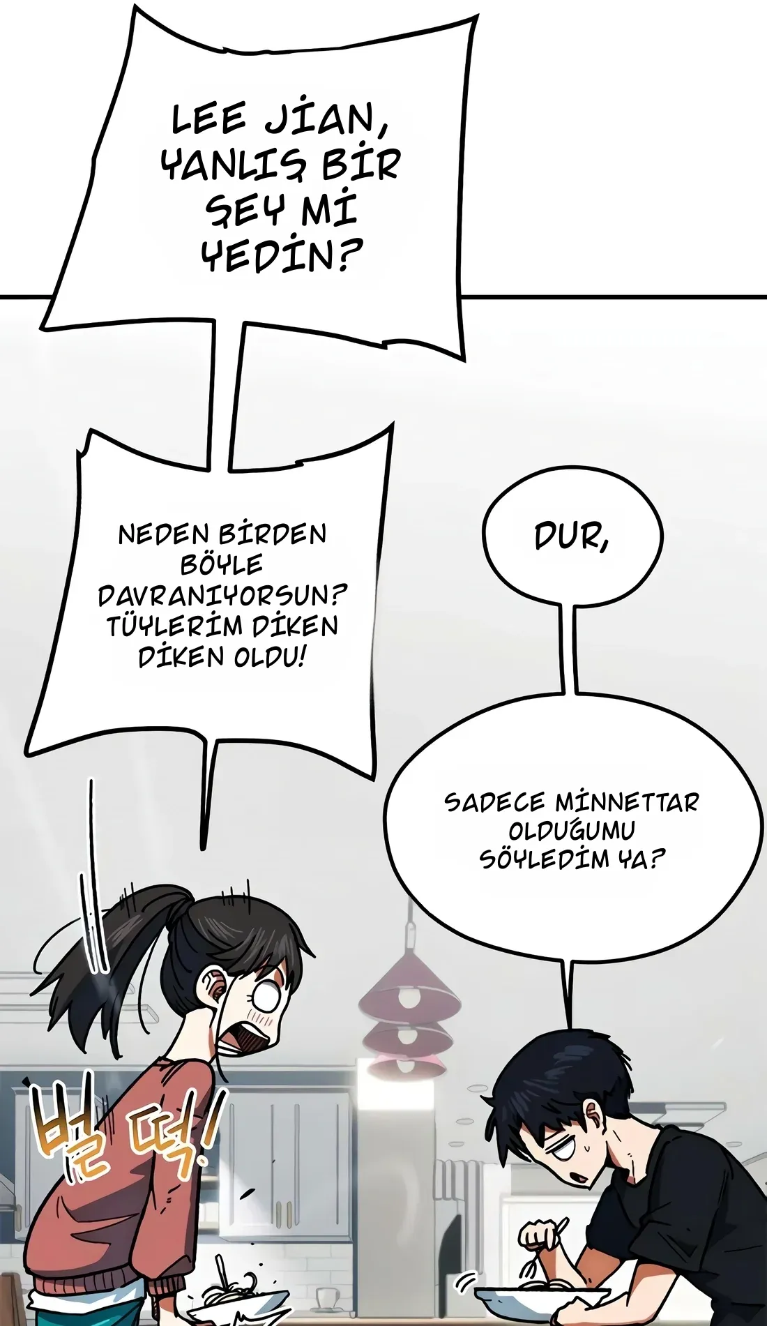 TrendManga Türkçe manga oku im-not-a-soccer-genius bölüm 49 sayfa 60