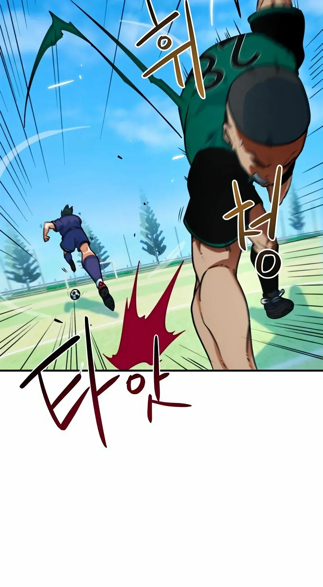 TrendManga Türkçe manga oku im-not-a-soccer-genius bölüm 5 sayfa 11