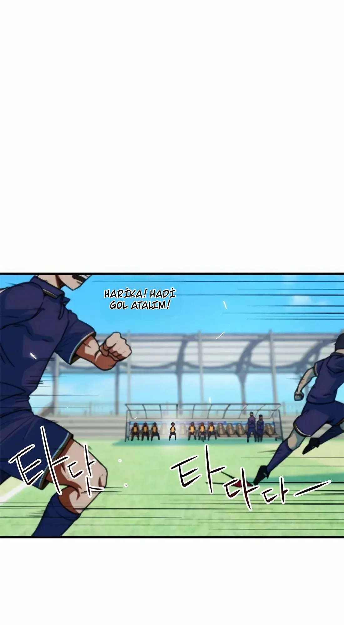 TrendManga Türkçe manga oku im-not-a-soccer-genius bölüm 5 sayfa 13