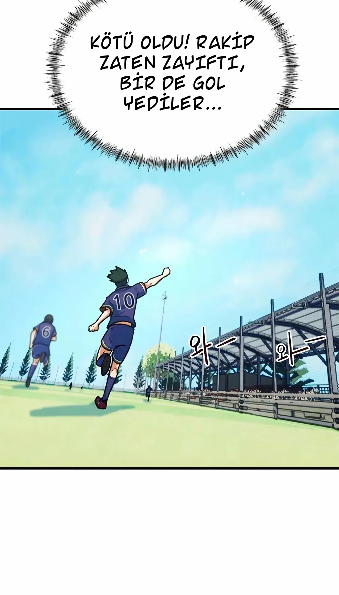 TrendManga Türkçe manga oku im-not-a-soccer-genius bölüm 5 sayfa 42