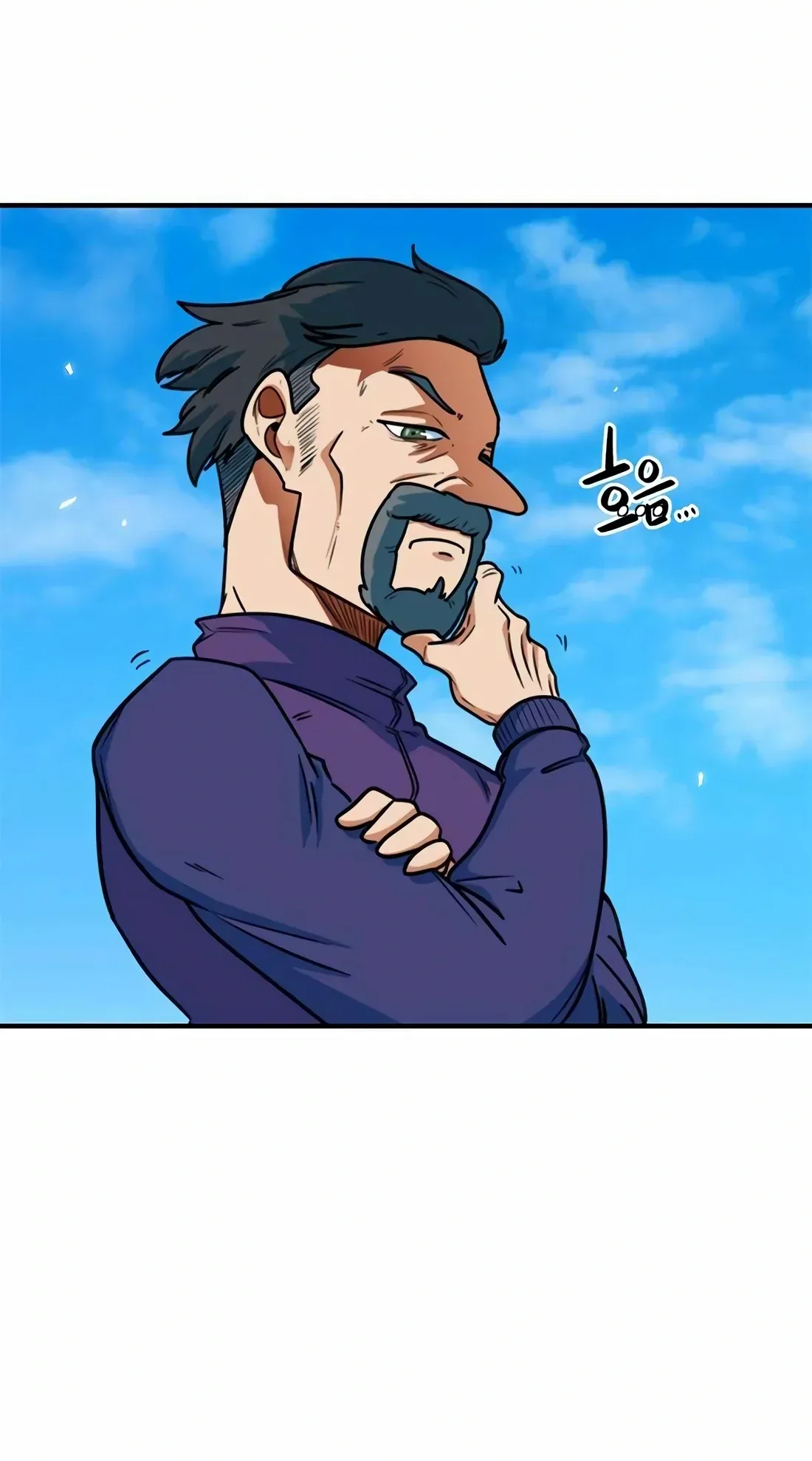 TrendManga Türkçe manga oku im-not-a-soccer-genius bölüm 5 sayfa 52