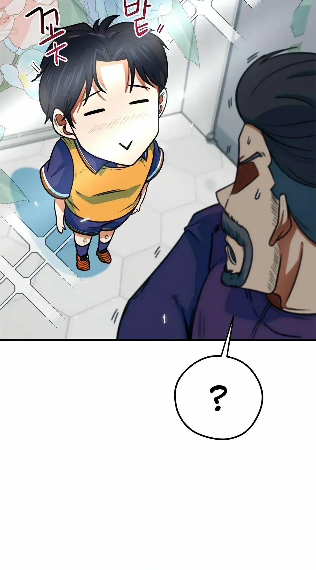TrendManga Türkçe manga oku im-not-a-soccer-genius bölüm 5 sayfa 61