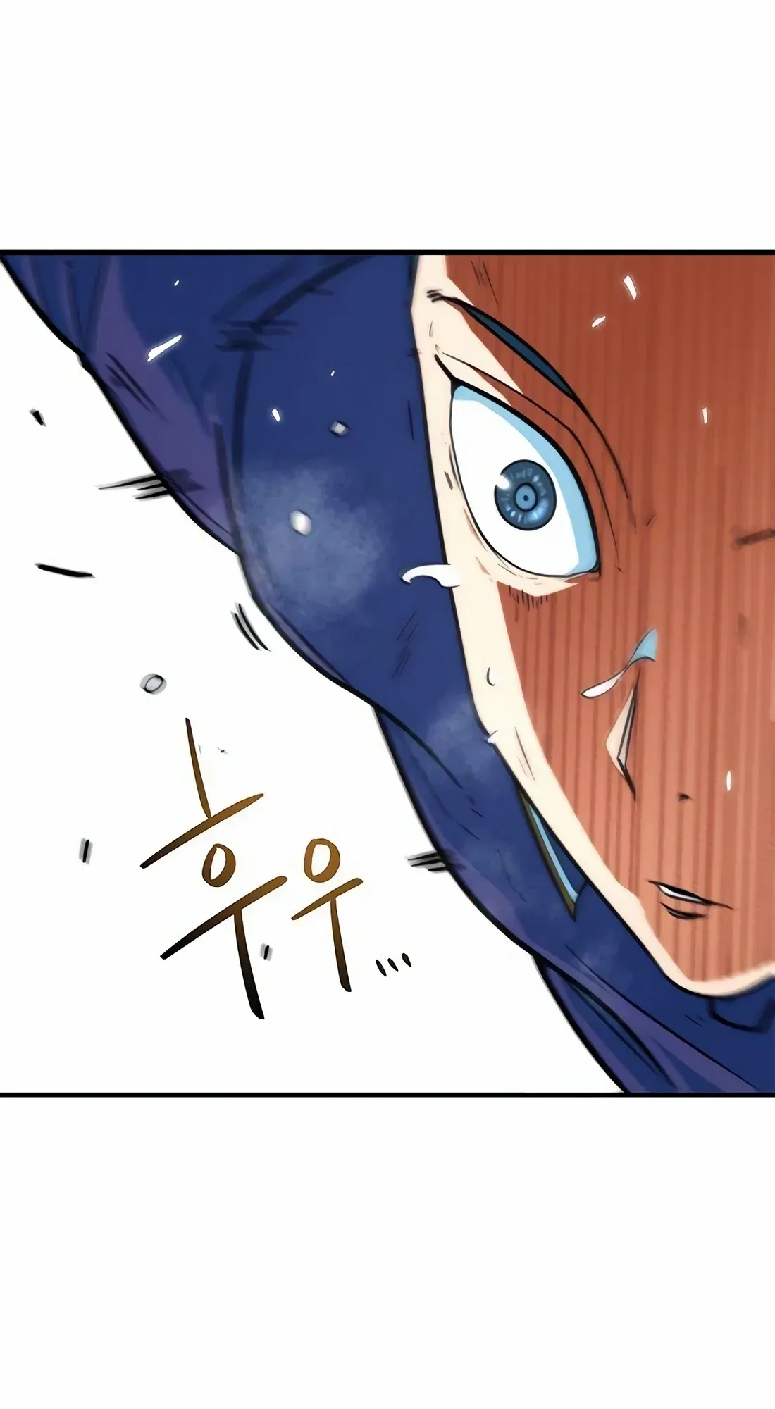 TrendManga Türkçe manga oku im-not-a-soccer-genius bölüm 5 sayfa 7