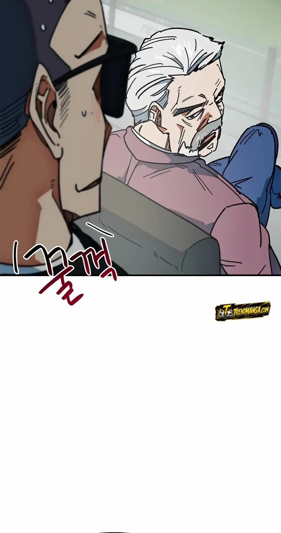 TrendManga Türkçe manga oku im-not-a-soccer-genius bölüm 50 sayfa 79