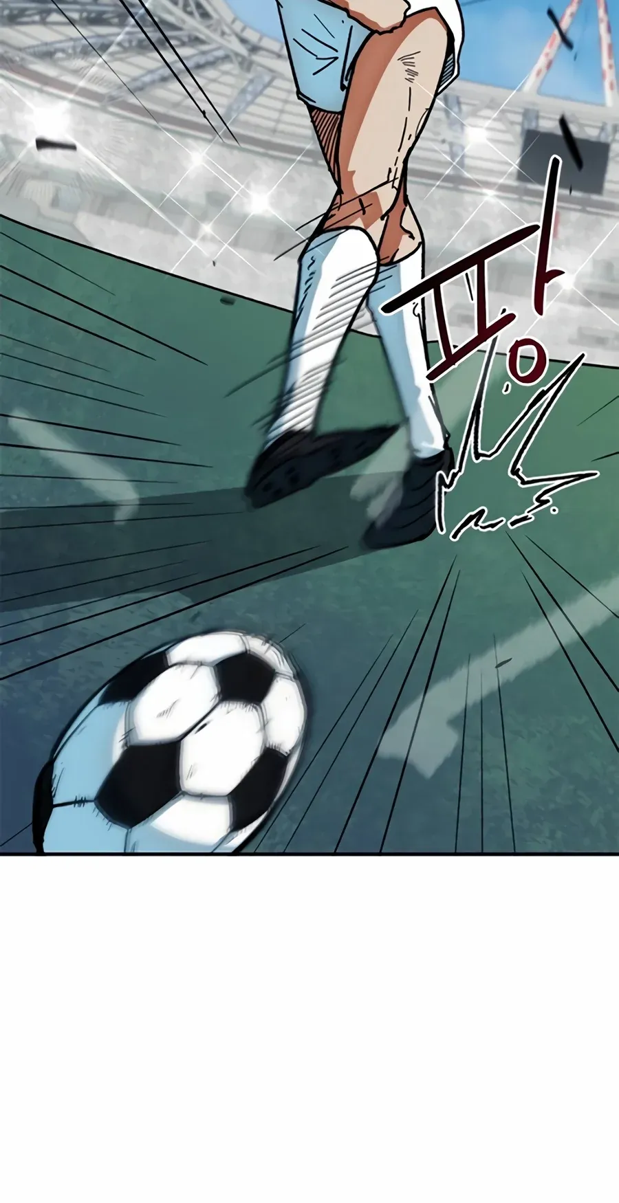 TrendManga Türkçe manga oku im-not-a-soccer-genius bölüm 50 sayfa 89