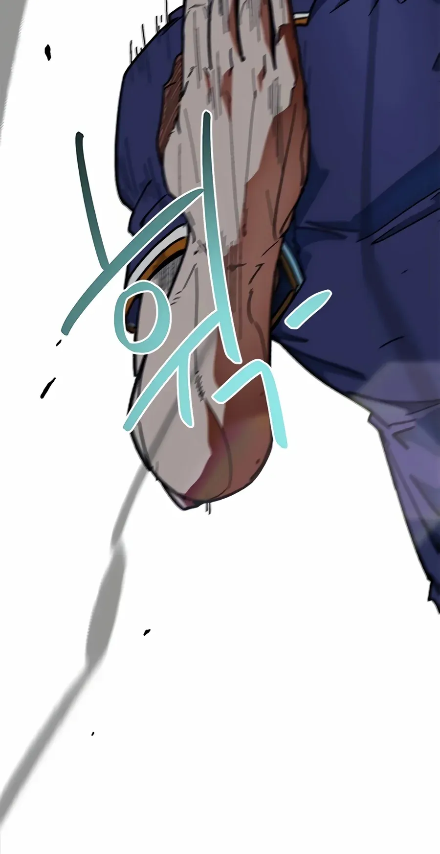 TrendManga Türkçe manga oku im-not-a-soccer-genius bölüm 51 sayfa 111