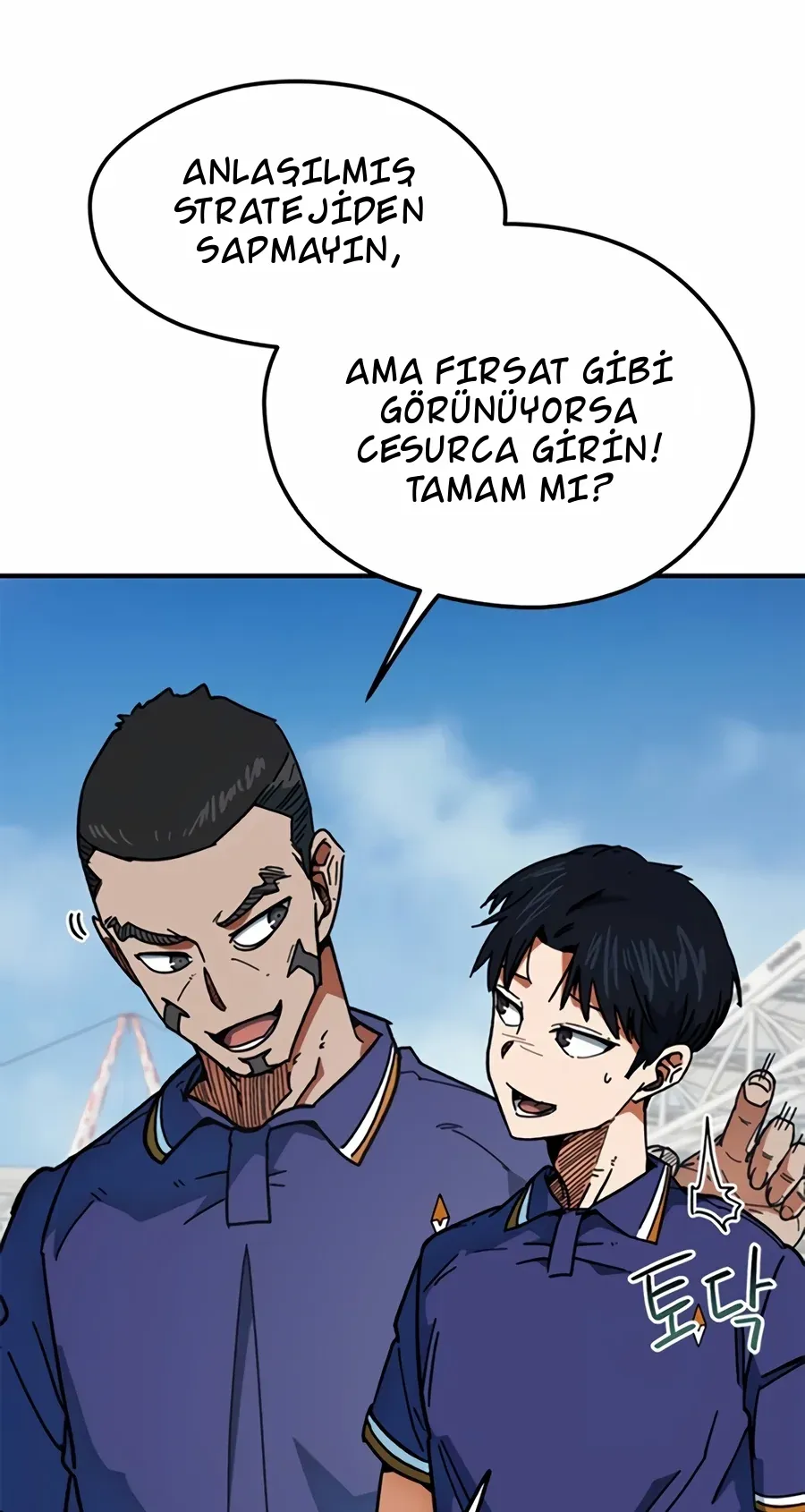 TrendManga Türkçe manga oku im-not-a-soccer-genius bölüm 51 sayfa 13