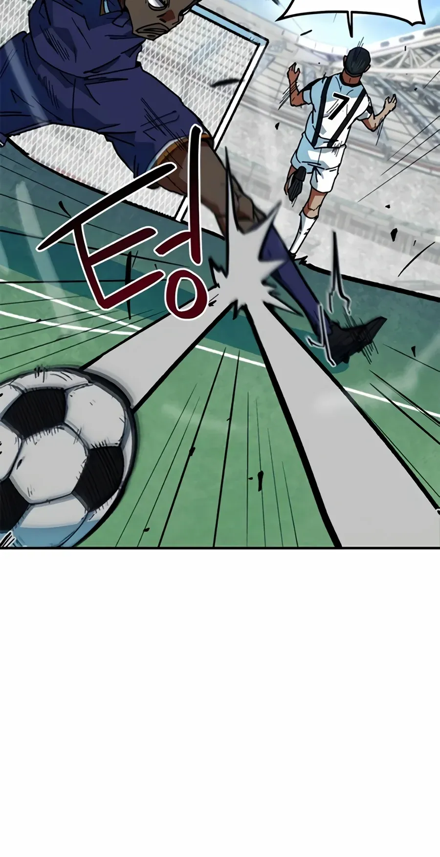 TrendManga Türkçe manga oku im-not-a-soccer-genius bölüm 51 sayfa 36