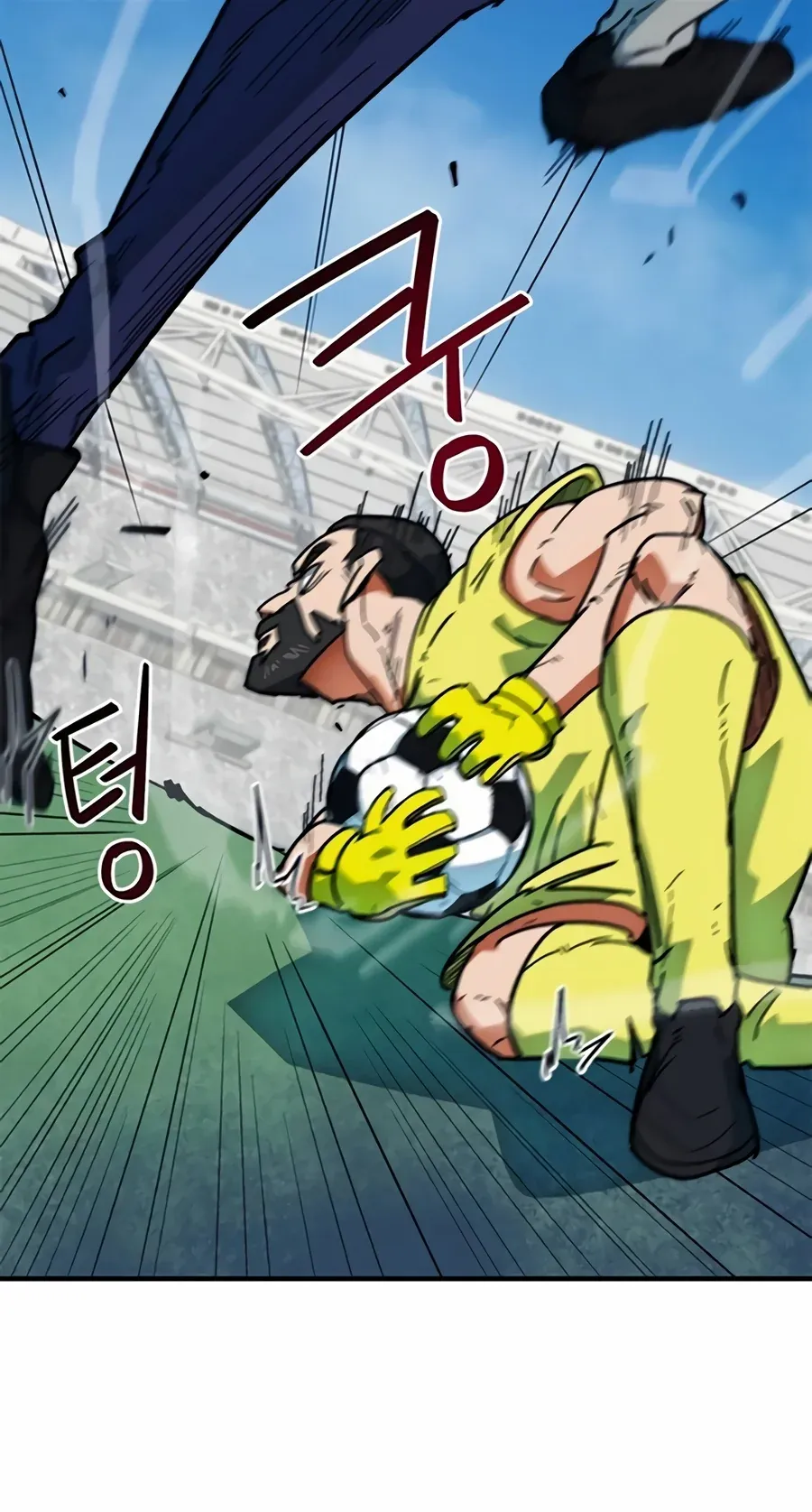 TrendManga Türkçe manga oku im-not-a-soccer-genius bölüm 51 sayfa 81