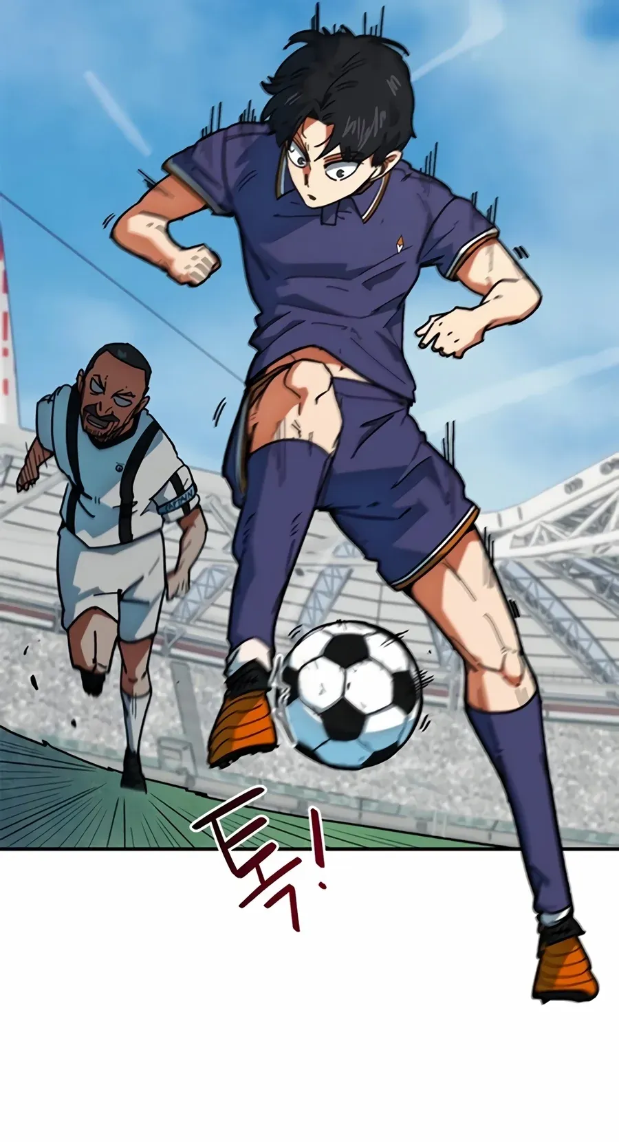 TrendManga Türkçe manga oku im-not-a-soccer-genius bölüm 51 sayfa 87