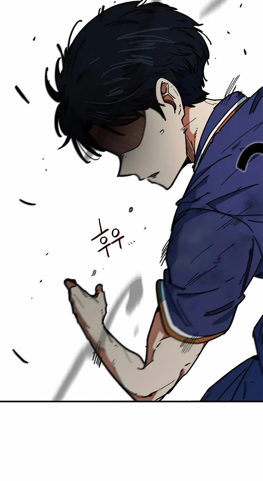 TrendManga Türkçe manga oku im-not-a-soccer-genius bölüm 52 sayfa 28