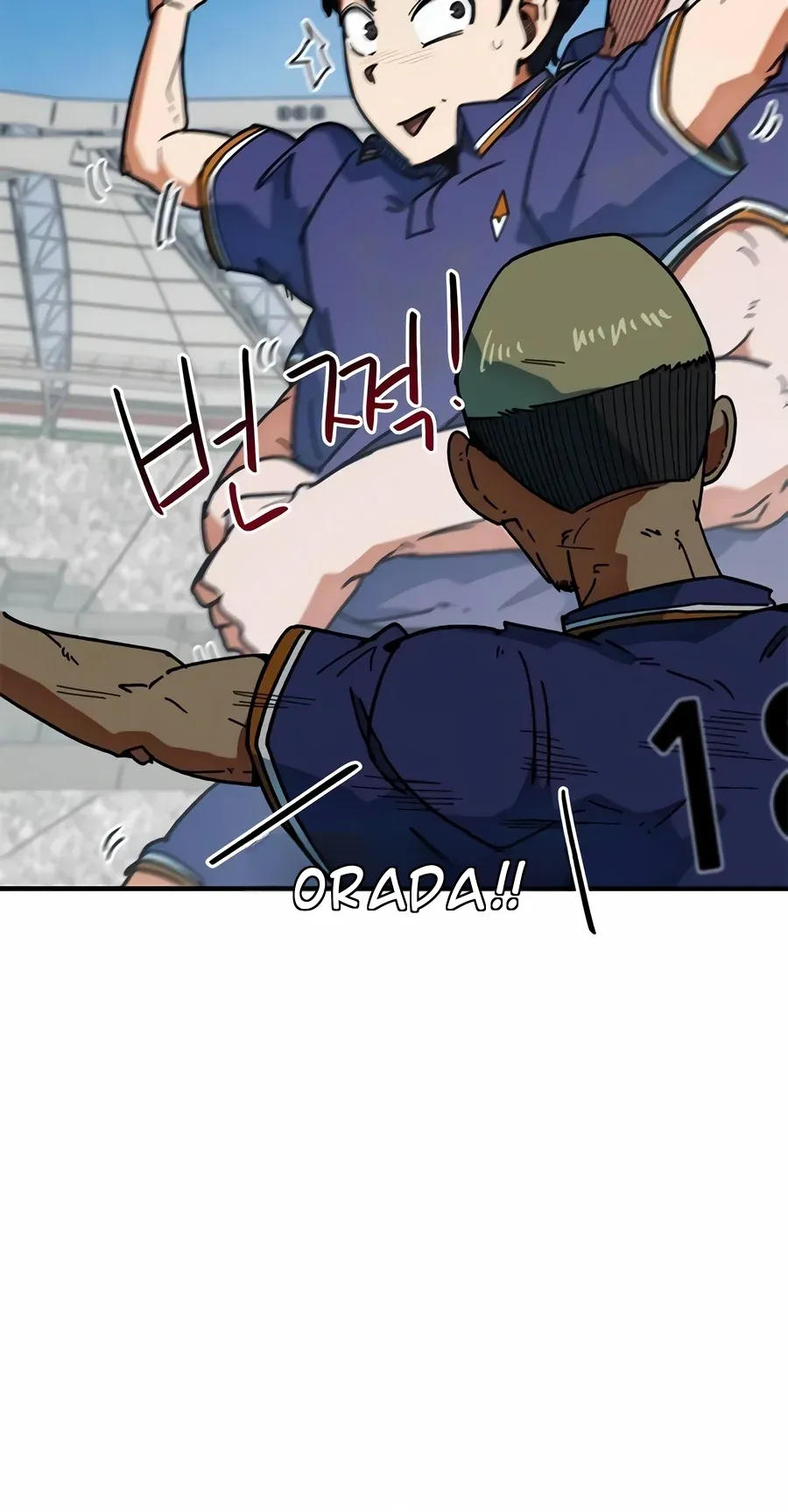 TrendManga Türkçe manga oku im-not-a-soccer-genius bölüm 52 sayfa 37