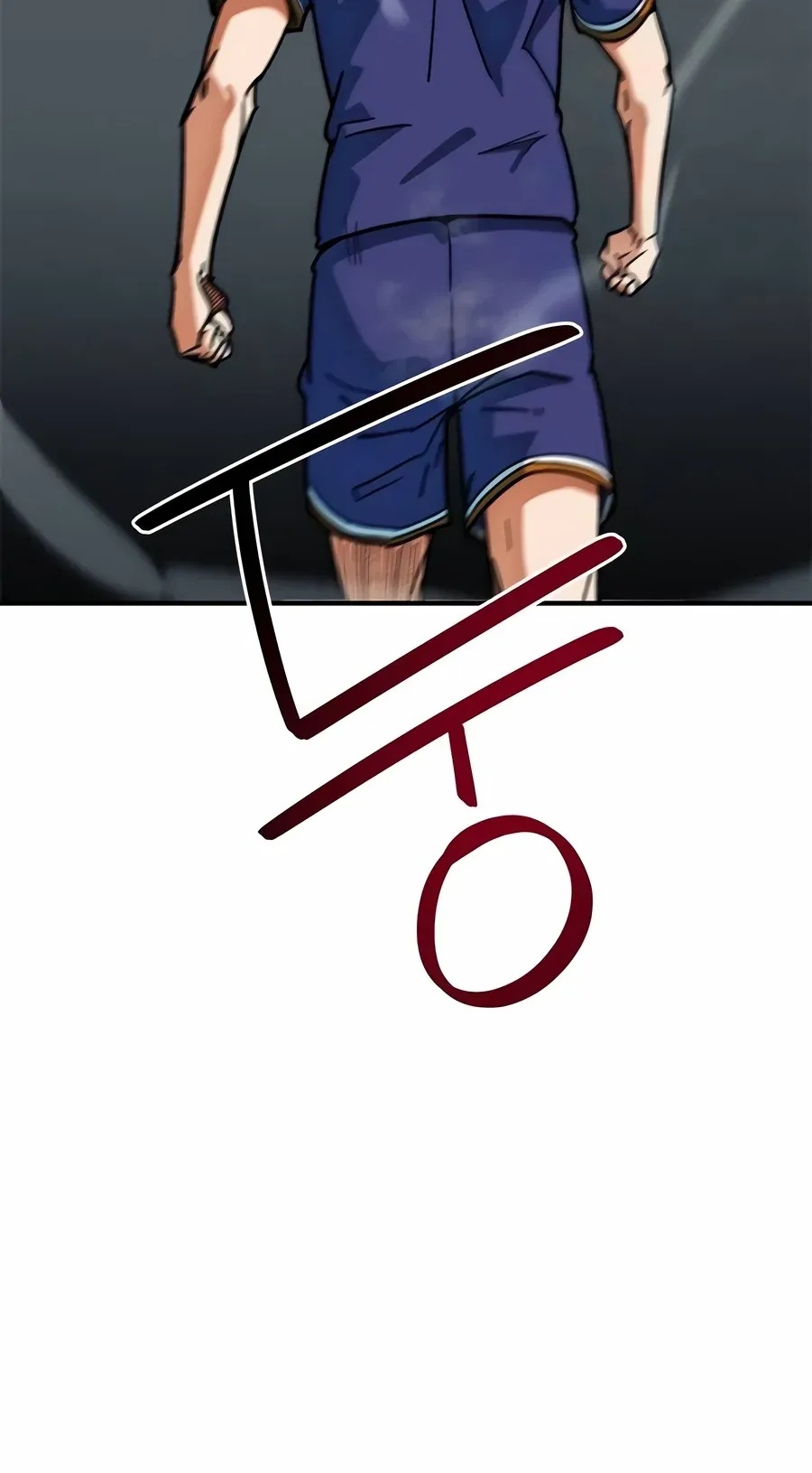 TrendManga Türkçe manga oku im-not-a-soccer-genius bölüm 52 sayfa 82