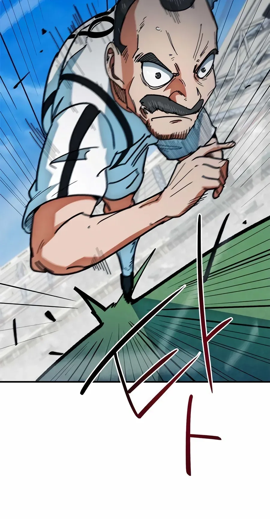 TrendManga Türkçe manga oku im-not-a-soccer-genius bölüm 53 sayfa 101