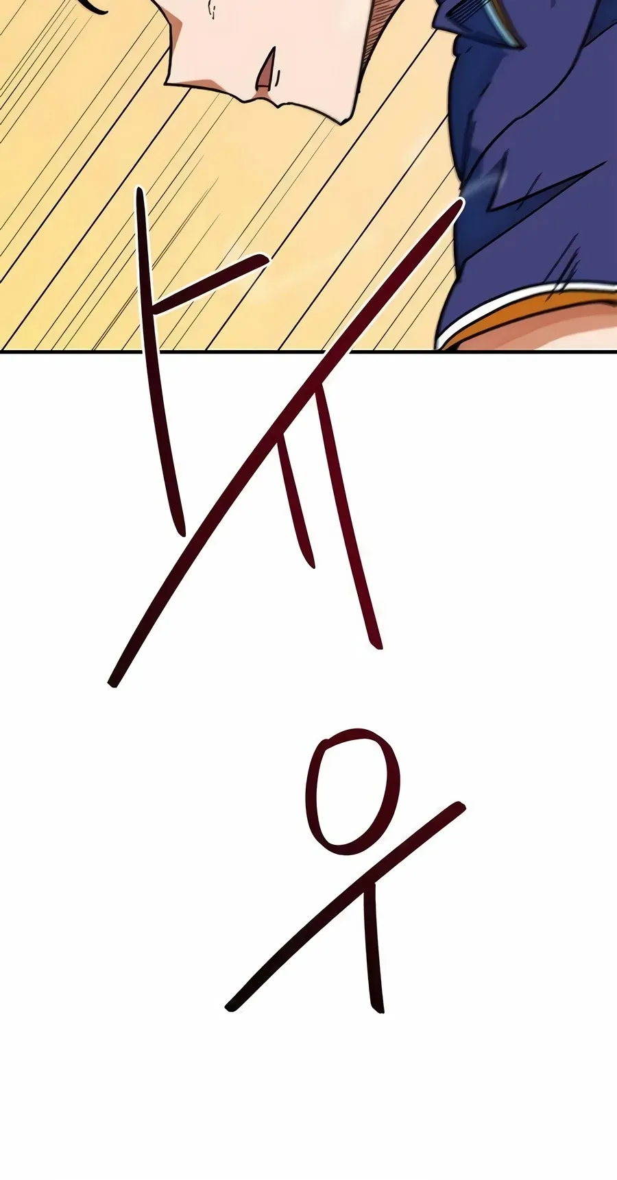 TrendManga Türkçe manga oku im-not-a-soccer-genius bölüm 53 sayfa 106
