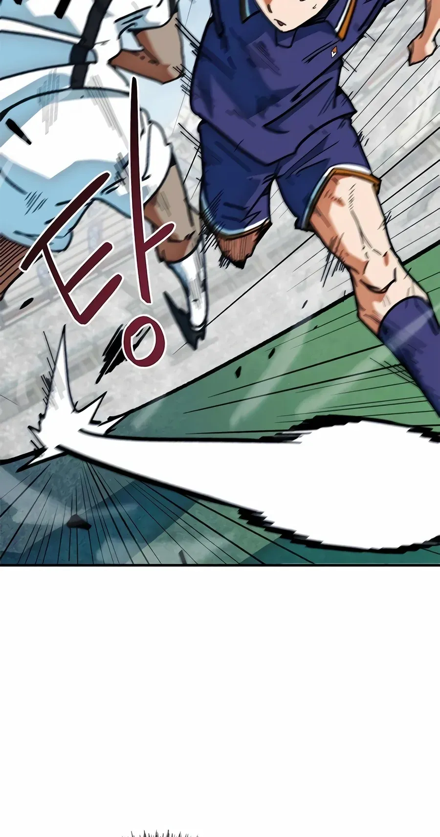 TrendManga Türkçe manga oku im-not-a-soccer-genius bölüm 53 sayfa 18