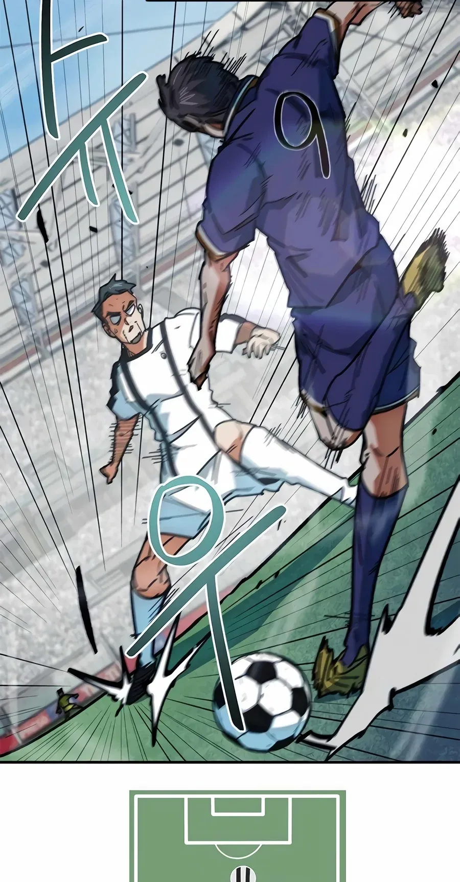 TrendManga Türkçe manga oku im-not-a-soccer-genius bölüm 53 sayfa 26