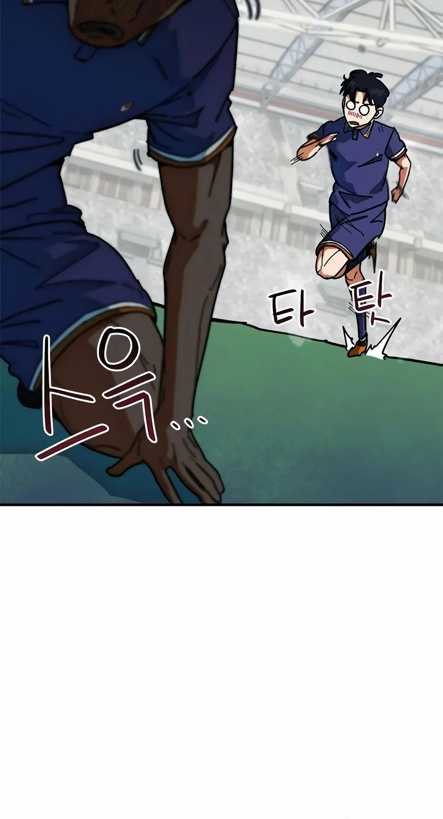 TrendManga Türkçe manga oku im-not-a-soccer-genius bölüm 53 sayfa 7