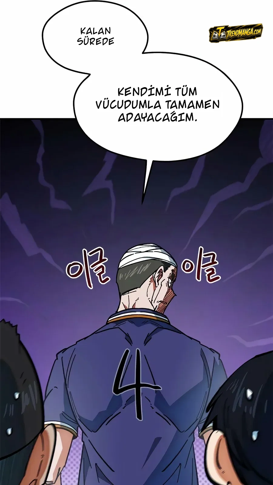 TrendManga Türkçe manga oku im-not-a-soccer-genius bölüm 53 sayfa 83