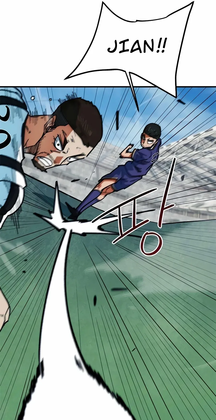 TrendManga Türkçe manga oku im-not-a-soccer-genius bölüm 53 sayfa 91