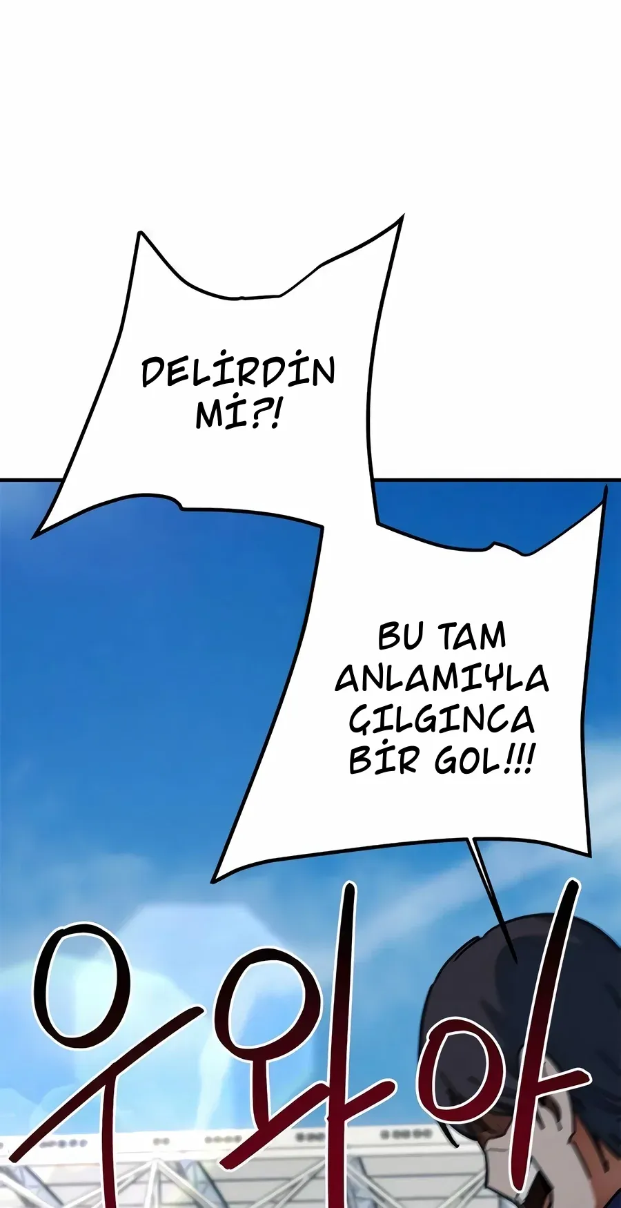 TrendManga Türkçe manga oku im-not-a-soccer-genius bölüm 54 sayfa 106