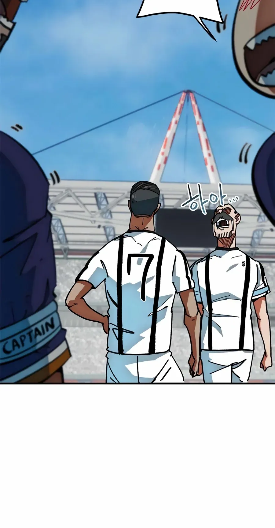 TrendManga Türkçe manga oku im-not-a-soccer-genius bölüm 54 sayfa 13