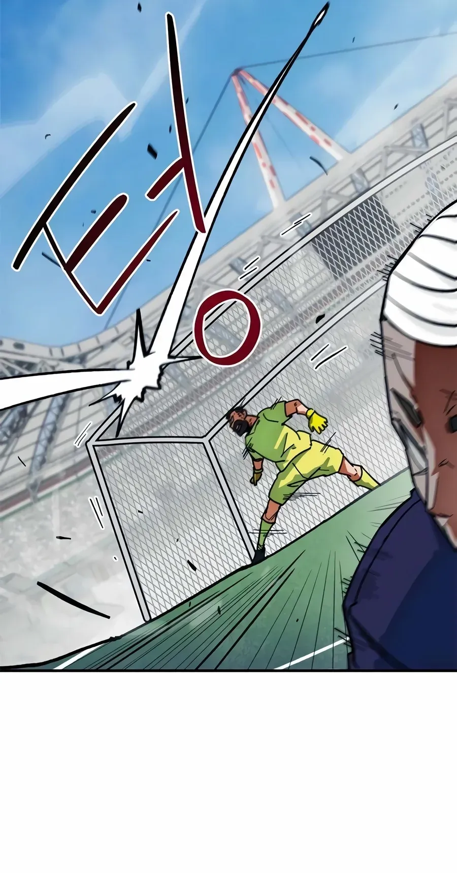 TrendManga Türkçe manga oku im-not-a-soccer-genius bölüm 54 sayfa 48