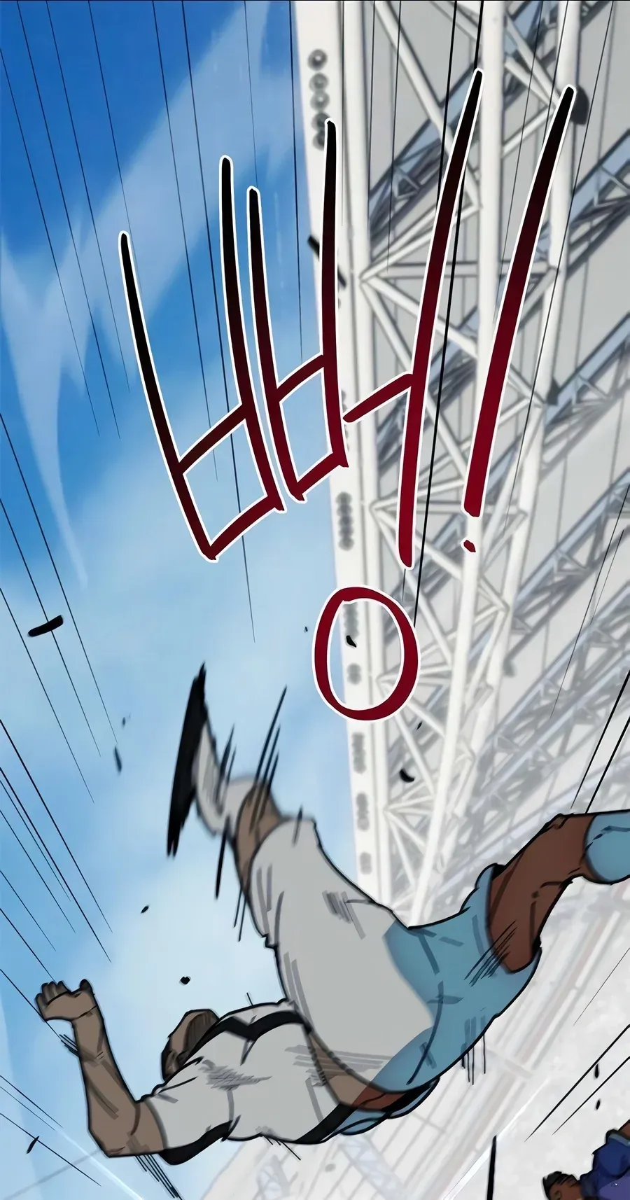TrendManga Türkçe manga oku im-not-a-soccer-genius bölüm 54 sayfa 63
