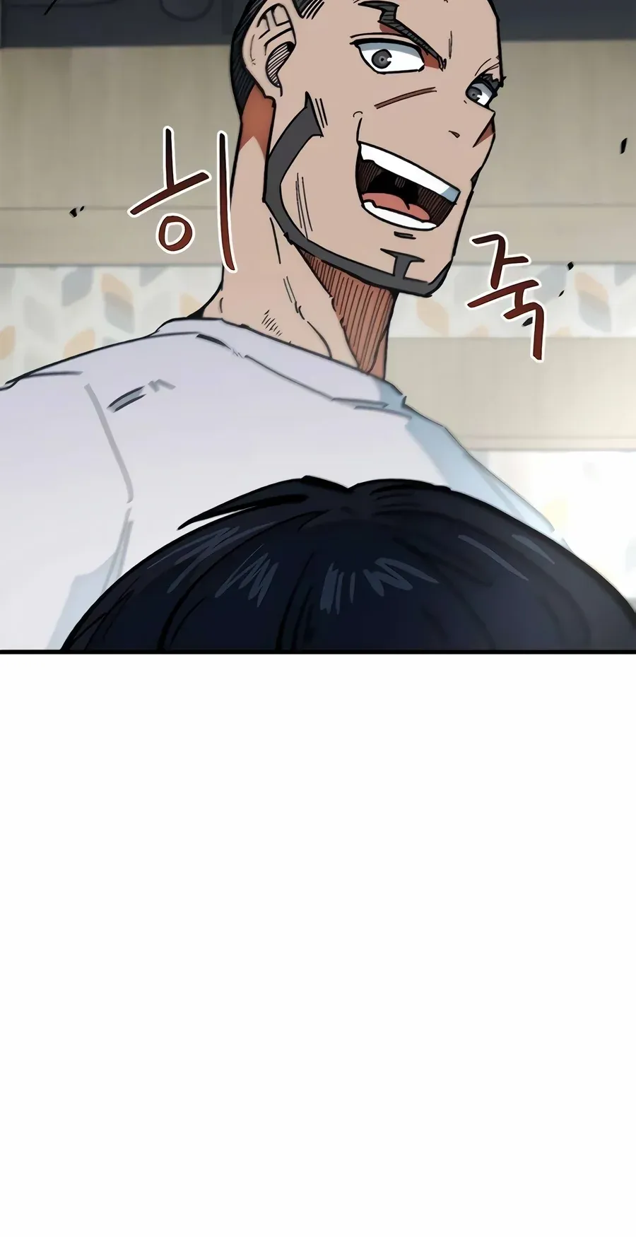 TrendManga Türkçe manga oku im-not-a-soccer-genius bölüm 55 sayfa 25
