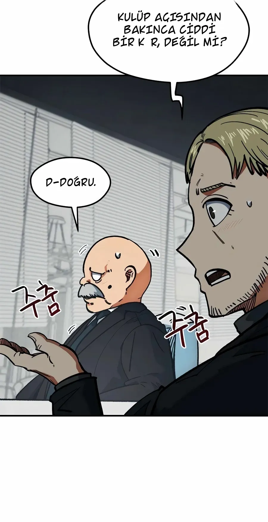 TrendManga Türkçe manga oku im-not-a-soccer-genius bölüm 55 sayfa 98