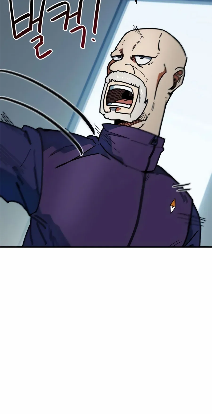 TrendManga Türkçe manga oku im-not-a-soccer-genius bölüm 56 sayfa 102