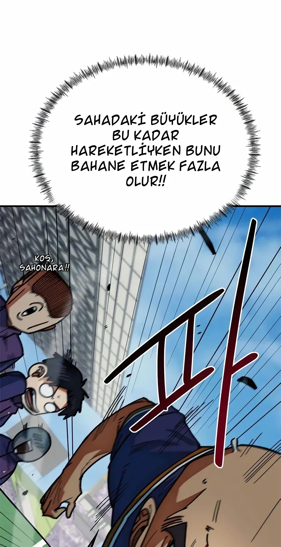 TrendManga Türkçe manga oku im-not-a-soccer-genius bölüm 56 sayfa 25