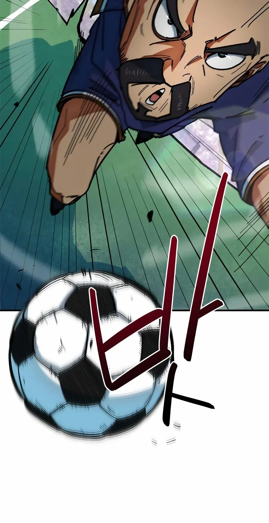 TrendManga Türkçe manga oku im-not-a-soccer-genius bölüm 56 sayfa 26