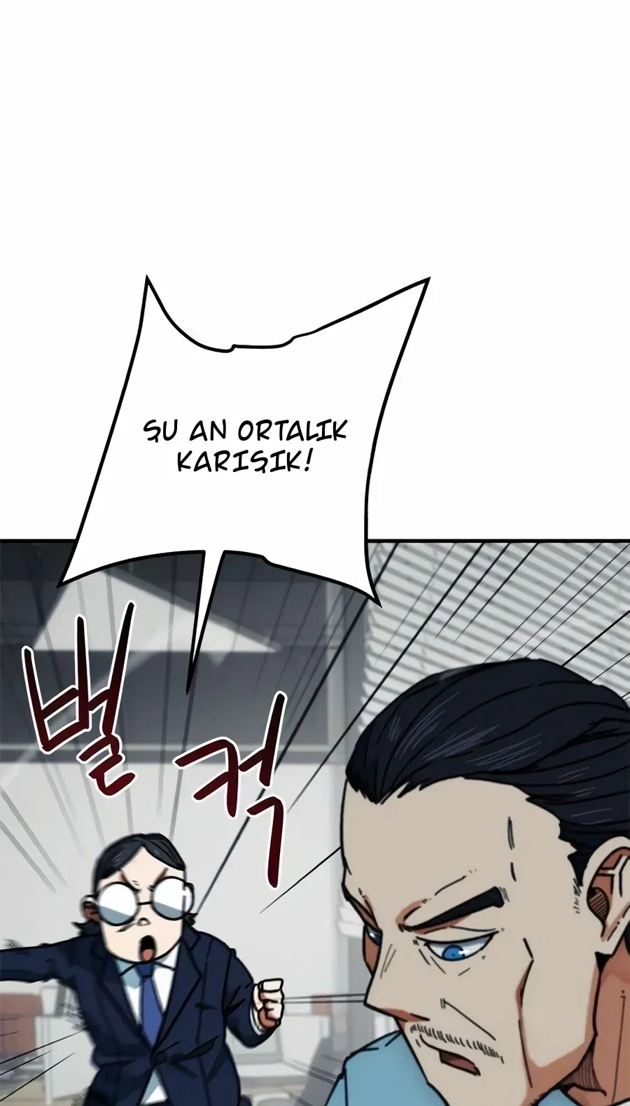 TrendManga Türkçe manga oku im-not-a-soccer-genius bölüm 57 sayfa 107
