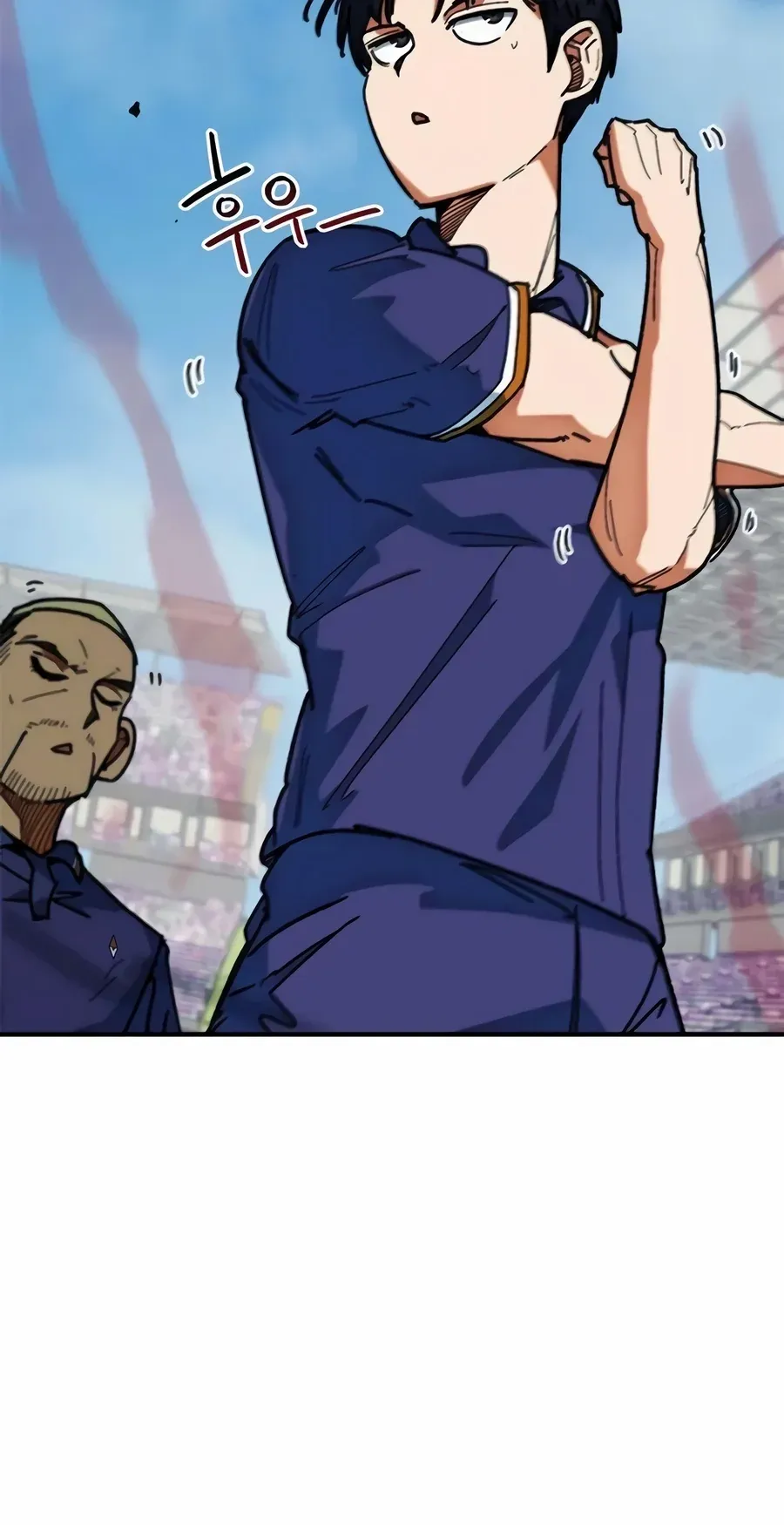 TrendManga Türkçe manga oku im-not-a-soccer-genius bölüm 57 sayfa 21