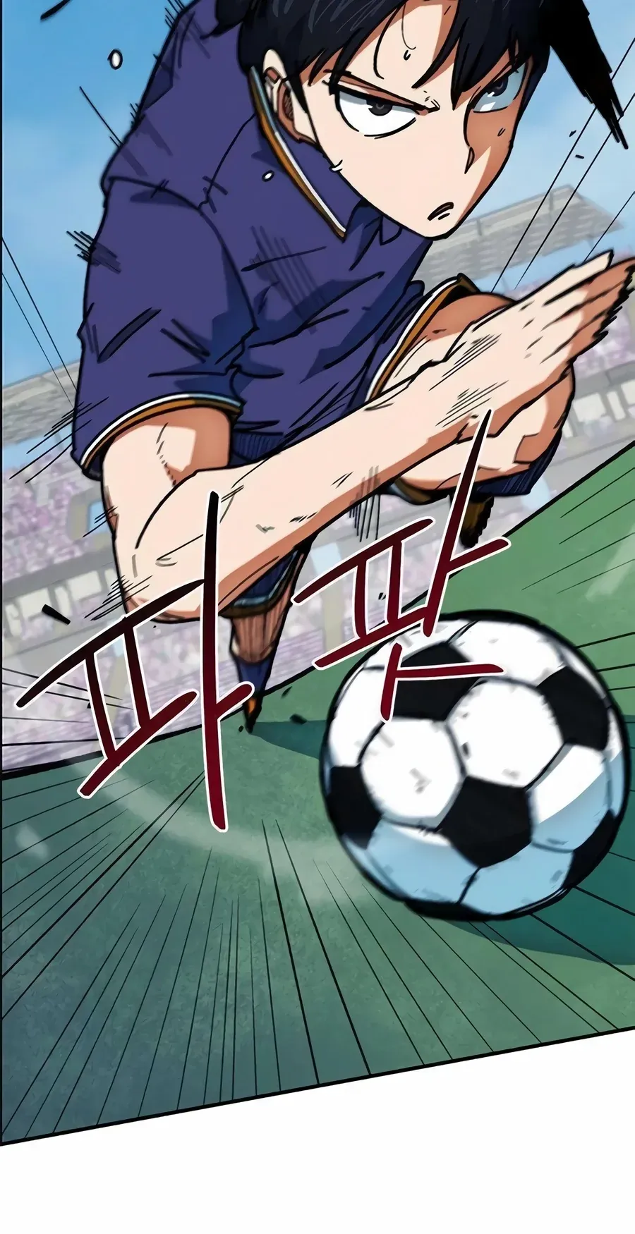 TrendManga Türkçe manga oku im-not-a-soccer-genius bölüm 57 sayfa 32