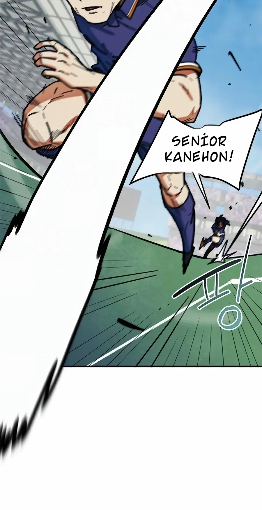 TrendManga Türkçe manga oku im-not-a-soccer-genius bölüm 57 sayfa 37